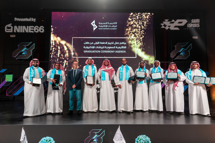 Saudi Esports Academy celebrates first batch of graduates