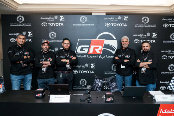 GR Saudi Driving School Sees Over 2,000 Registrations Ahead of School Opening GR Saudi Driving School Sees Over 2,000 Registrations Ahead of School Opening
