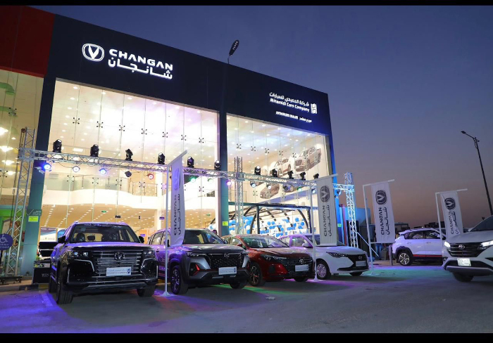 المجدوعي شانجان والحميدي للسيارات يفتتحان آفاقاً جديدة بإطلاق فرع جديد في العاصمة الرياض