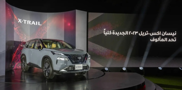 THE ALL-NEW NISSAN X-TRAIL 2023