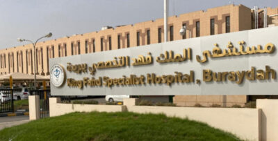 طبيب أنف سعودي ينقذ عين طفلة في العاشرة
