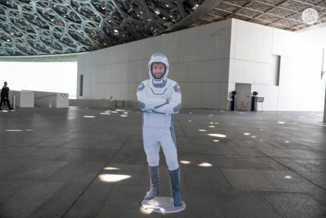 Nahyan bin Mubarak attends Call From Space event with Emirati astronaut Sultan Al Neyedi