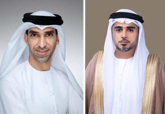 بمشاركة رؤوساء دول وأكثر من 50 وزيرًا . . انطلاق الدورة الـ8 من منتدى الاستثمار العالمي «أونكتاد» في أبوظبي