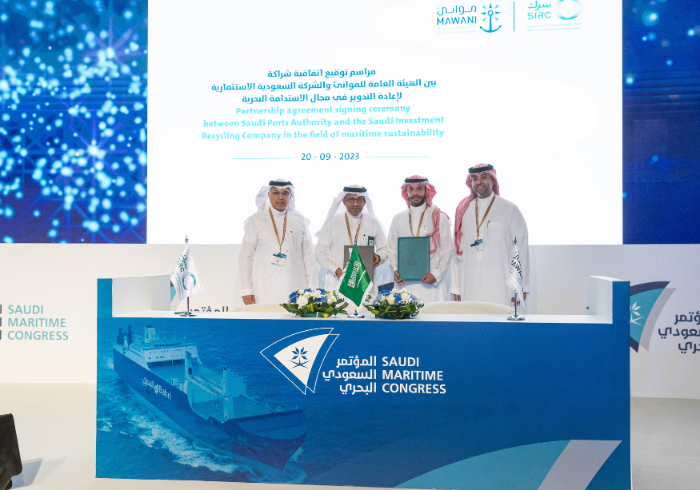 Saudi Maritime Congress Provides Platform for Global MOU Signings