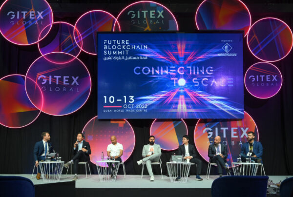 «قمة مستقبل البلوك تشين 2023» تنطلق غد الأحد وتناقش تقنيات «الويب 3.0»