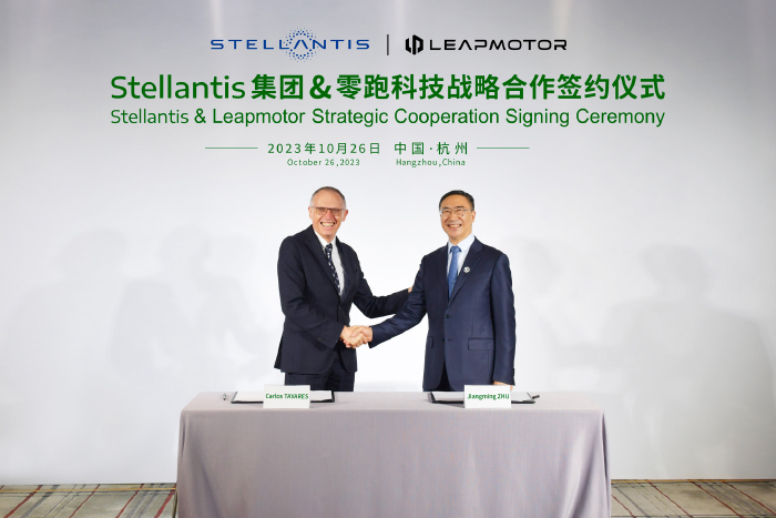 ستيلانتيس تستثمر 1.5 مليار يورو في شركة «ليب موتور» لتعزيز عمليات السيارات الكهربائية