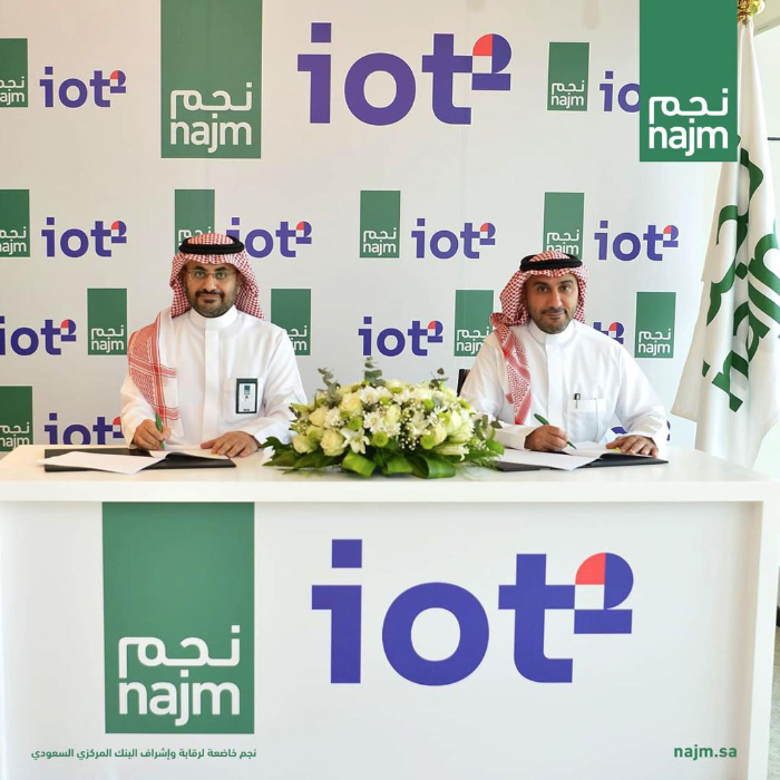 تعاون مشترك بين «نجم» و«IOT squared» بهدف النهوض بخدمات التأمين