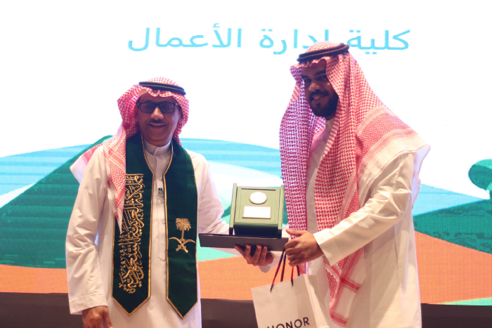HONOR ترعى المسابقة الفنية لجامعة الملك سعود «نحلم ونحقق»