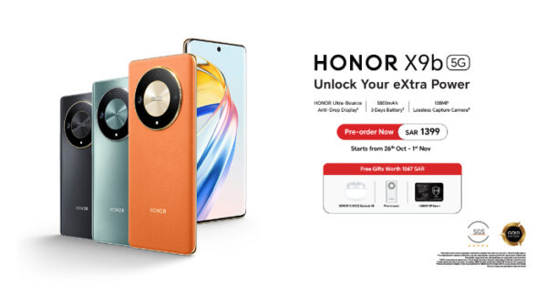 HONOR Announces the Launch of The Brand New  HONOR X9b 5G