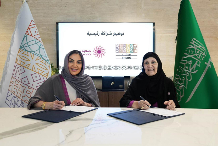 ROSHN Group announces strategic partnership with Zahra Association’s National Breast Cancer Awareness Campaign for second year in a row