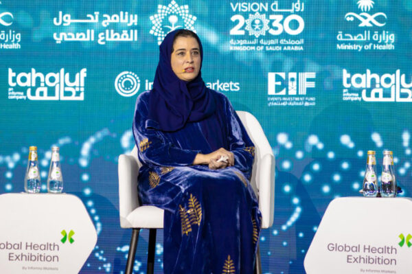 د. حنان بخلي: «صحة الإنسان هي الأساس» وتأكد حرصها على صحة الجميع خلال ملتقى الصحة العالمي