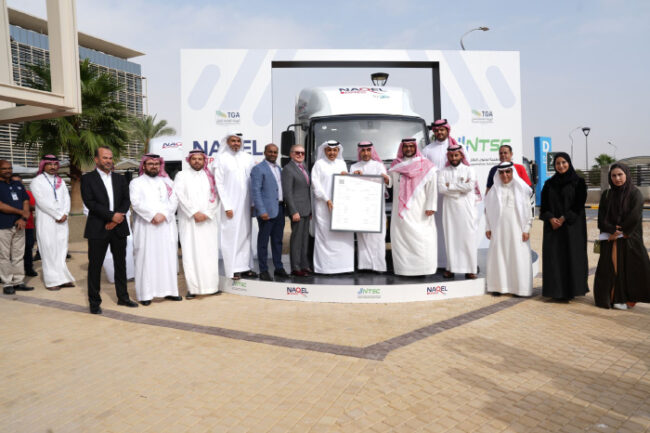 NTSC and NAQEL EXPRESS Announce Strategic Partnership to Champion Sustainable Logistics