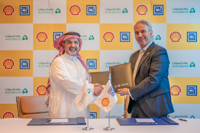 Strategic Partnership Between Aljomaih and Shell and Auto World Company