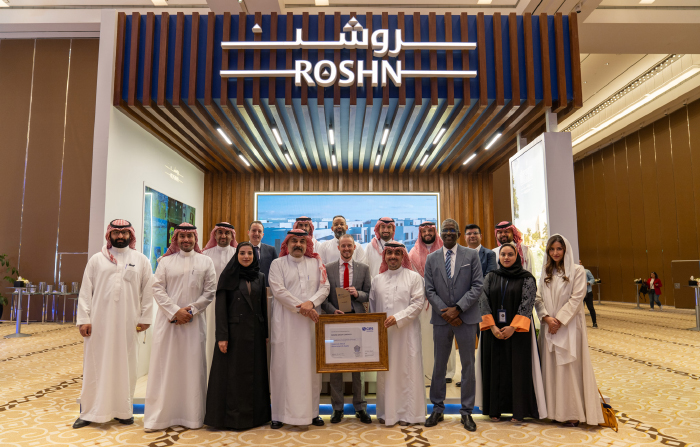 ROSHN Group Receives Global Ethical Kitemark at Saudi Arabia’s First CIPS Procurement and Supply Chain Conference