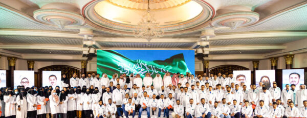 Nahdi Medical Company Receives the 2023 Award for Best Workplace for Saudi Nationals Nahdi Medical Company Receives the 2023 Award for Best Workplace for Saudi Nationals