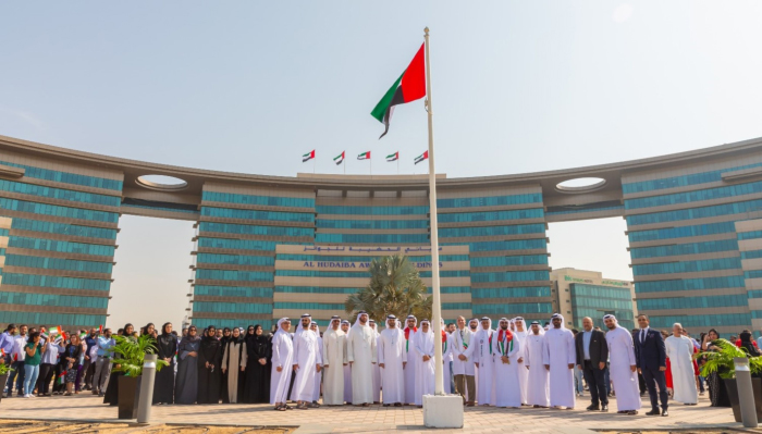 Hamdan bin Rashid Al Maktoum Foundation for Medical and Educational Sciences Celebrates UAE Flag Day