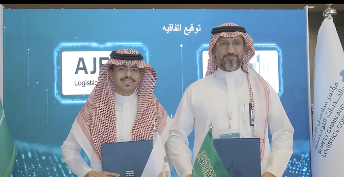 ايجكس تتعاون مع «مدن» لتعزيز الخدمات اللوجستية في السعودية عبر توفير مساحة تخزين إضافية قدرها 6000 متر مربع