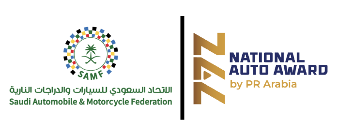 الاتحاد السعودي للسيارات والدراجات النارية يرعى الحفل الختامي للنسخة الـ11 من جائزة قطاع السيارات 2023 بالسعودية