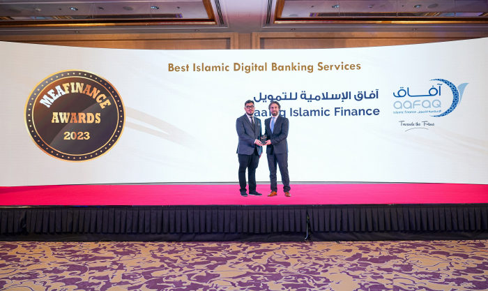Aafaq Islamic Finance Named as the Best Islamic Digital Banking Services in the UAE by MEA Finance Awards 2023