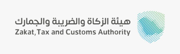 «الزكاة والضريبة والجمارك» تحصد جائزة أفضل مركز اتصال على مستوى العالم «الزكاة والضريبة والجمارك» تحصد جائزة أفضل مركز اتصال على مستوى العالم