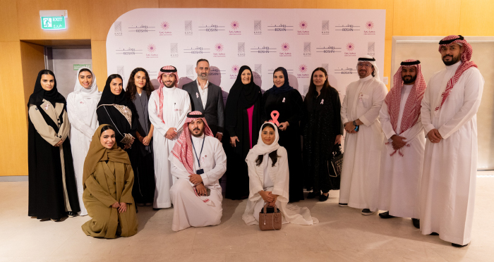 ROSHN Group Receives Special Recognition at Zahra Awards Ceremony in recognition of its significant contribution to Breast Cancer Awareness