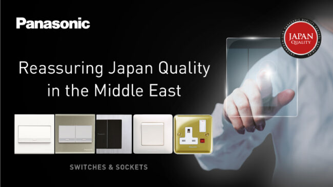Panasonic Highlights Innovation and R&D Fundamental to Electrical Wiring Devices Superiority Panasonic Highlights Innovation and R&D Fundamental to Electrical Wiring Devices Superiority