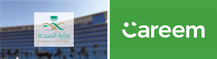 تطبيق نقل شهير يوصل السعوديين مجانا إلى مراكز تلقي لقاح الانفلونزا تطبيق نقل شهير يوصل السعوديين مجانا إلى مراكز تلقي لقاح الانفلونزا