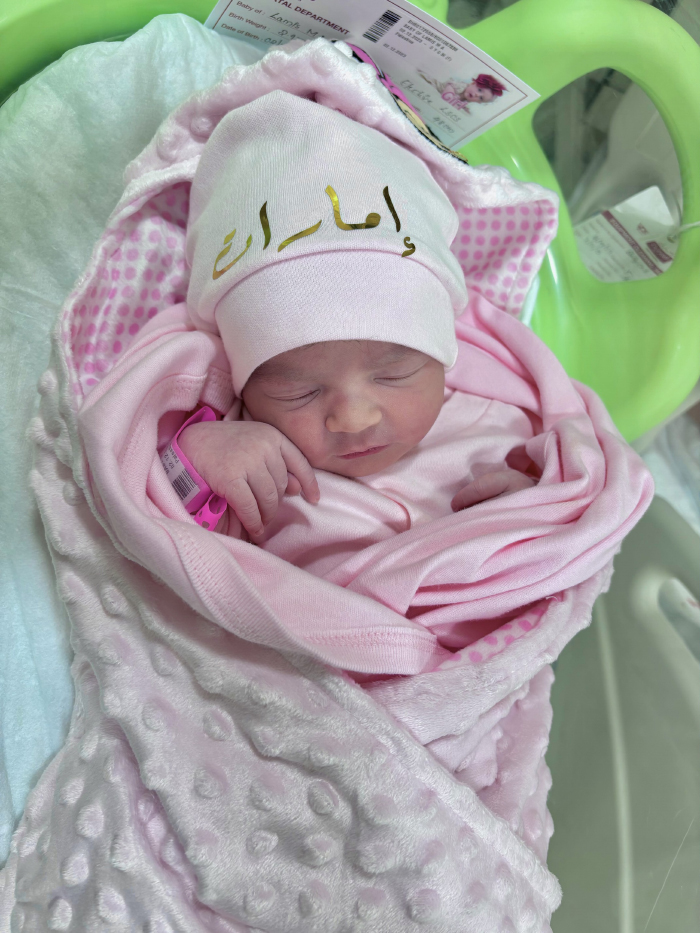 Babies ‘Zayed’ and ‘Emarat’ among the first newborns welcomed on UAE National Day in Abu Dhabi