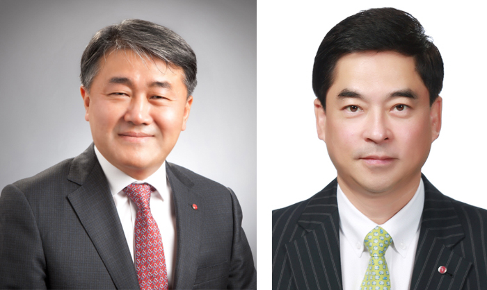 LG ELECTRONICS ANNOUNCES ORGANIZATIONAL RESTRUCTURING FOR FUTURE GROWTH