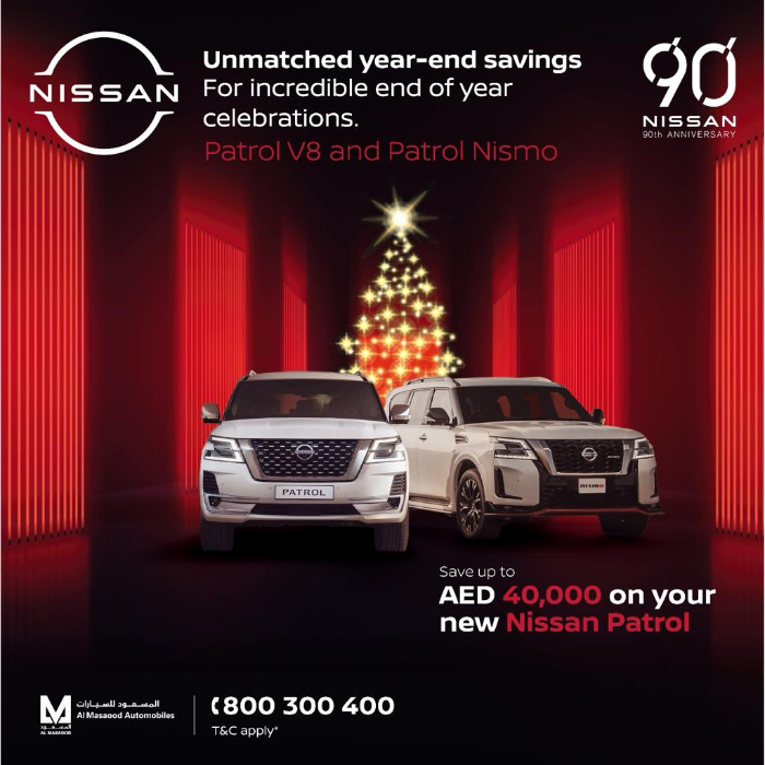 Al Masaood Automobiles Launches Unmatched Year-End Savings on Popular Models