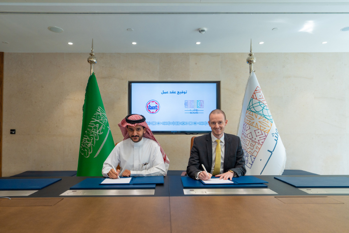 ROSHN Awards Contract to Construct WAREFA Power Sub-Station to Al-Ojaimi Group