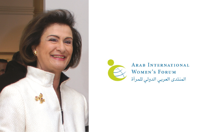 AIWF President & Founder Haifa Al Kaylani appointed an Officer of the Most Excellent Order of the British Empire (OBE) in King Charles’ New Year 2024 Honours List