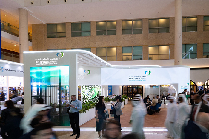 السعودي الألماني الصحية تسلِّط الضوء على مبادراتها المبتكرة خلال مشاركتها في «معرض ومؤتمر الصحة العربي 2024»