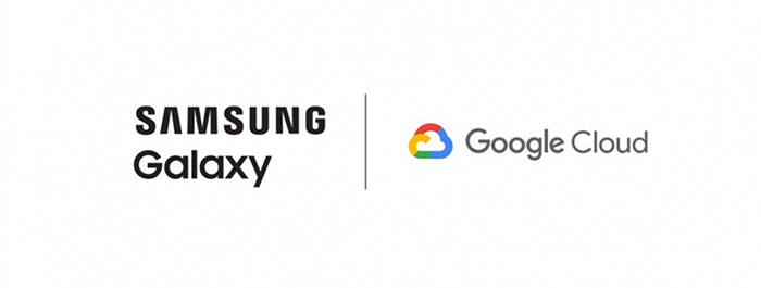 شراكة بين سامسونج وGoogle Cloud لتعزيز إمكانات الذكاء الاصطناعي التوليدي في سلسلة Galaxy S24 الجديدة