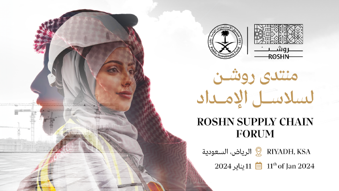 ROSHN Group Forges New Strategic Partnerships and Honours Success Partners at ROSHN Supply Chain Forum