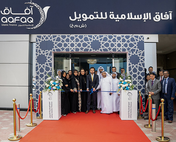 Aafaq Islamic Finance Launches 3 Cutting-Edge Digital Branches Across the UAE