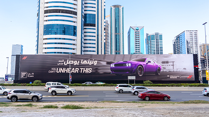 Dodge Ignites the Final Rev: Experience the Dodge HEMI® V8 Engines in the Middle East One Last Time