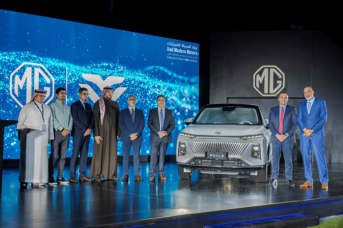 JIAD MODERN MOTORS, A MOHAMED YOUSUF NAGHI COMPANY LAUNCHES THE ALL-NEW SUV MG WHALE