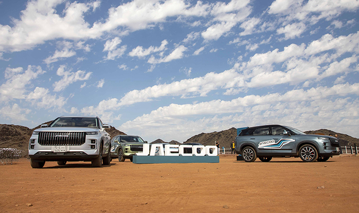 JAECOO Presents a Captivating Off-Road Adventure: Media Test Drive Event Takes Jeddah by Storm