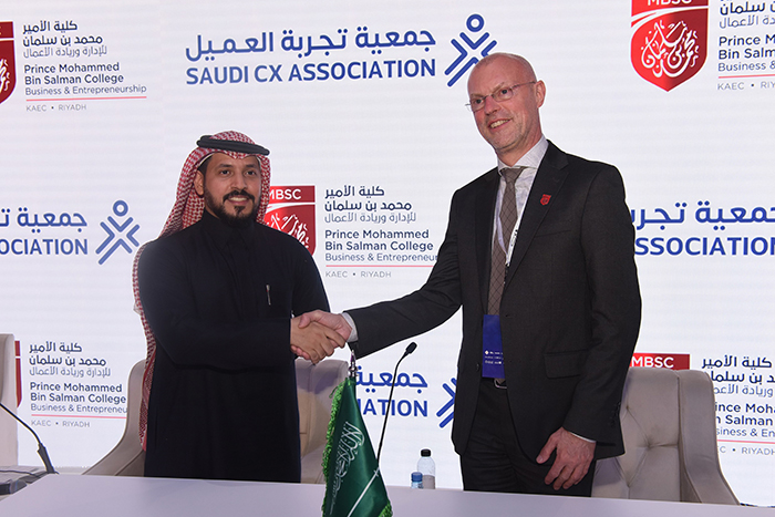 MBSC and Saudi CX Association Partner to Enhance Customer Experience Expertise