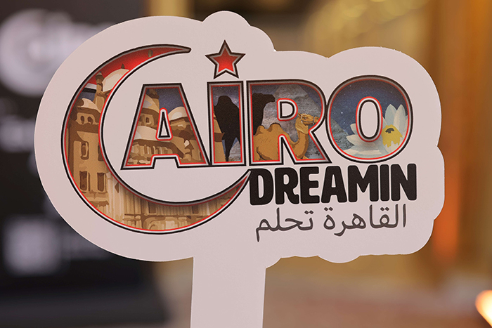«القاهرة تحلم» مؤتمر تاريخي لمجتمع Salesforce في مصر