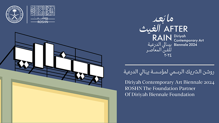 ROSHN partners with the 2024 Diriyah Contemporary Art Biennale as a Foundation Partner