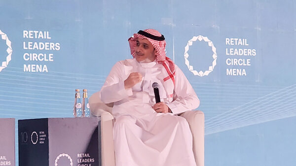 الرئيس التنفيذي لشركة النهدي الطبية ضمن أبرز قادة التجزئة المتحدثين في مؤتمر دائرة قادة التجزئة 2024 الرئيس التنفيذي لشركة النهدي الطبية ضمن أبرز قادة التجزئة المتحدثين في مؤتمر دائرة قادة التجزئة 2024
