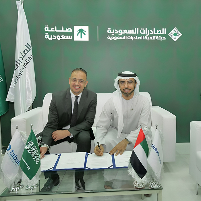 تبوك الدوائية وجلوبال فارما توقعان اتفاقية تعاون لتعزيز الصناعات الصيدلانية في دولة الإمارات