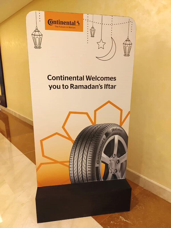 شركة المطلق كونتيننتال السعودية تكرم شركاءها الإعلاميين بحفل إفطار رمضاني شركة المطلق كونتيننتال السعودية تكرم شركاءها الإعلاميين بحفل إفطار رمضاني