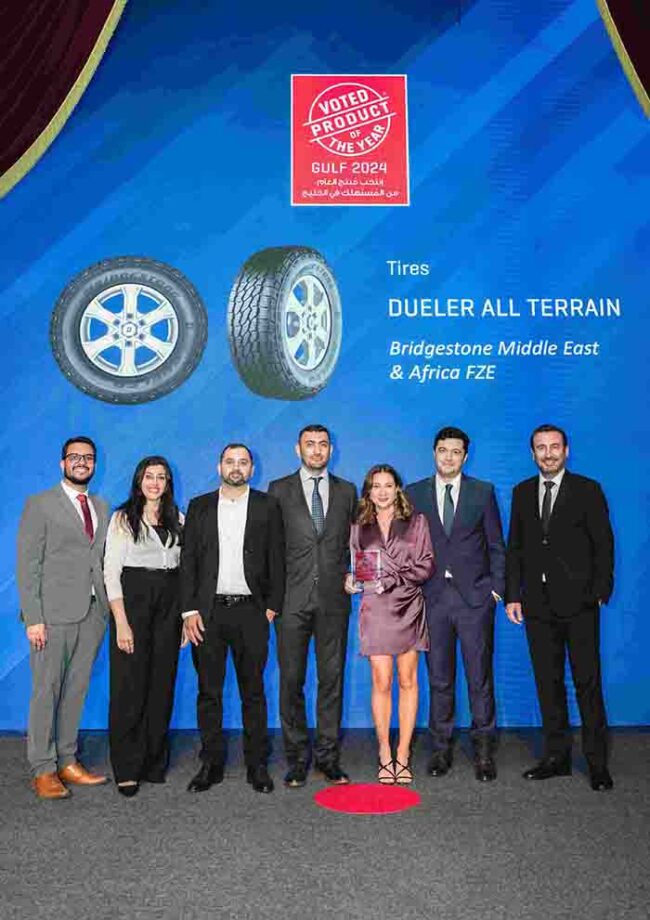 «بريجستون» الشرق الأوسط وأفريقيا تحصد جائزة «أفضل منتج للعام 2024» عن إطارها «دويلر أيه. تي 002» «بريجستون» الشرق الأوسط وأفريقيا تحصد جائزة «أفضل منتج للعام 2024» عن إطارها «دويلر أيه. تي 002»