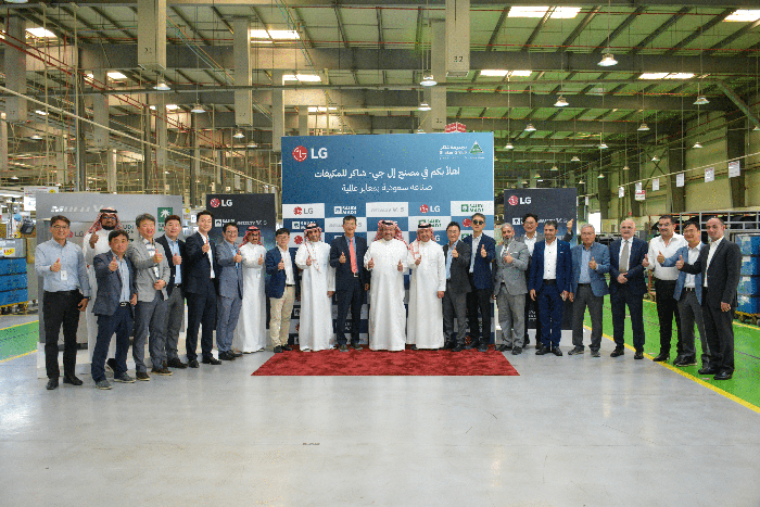 LG emphasizes local manufacturing in Kingdom of Saudi Arabia with the production of its Air Solution product, the MULTI V 5, at the LG-Shaker factory