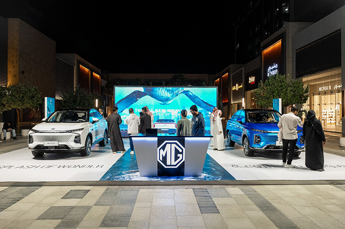 Jiad Modern Motors, a Mohamed Yousuf Naghi Company, launches the all-new MG Whale SUV 2024 in the Saudi market