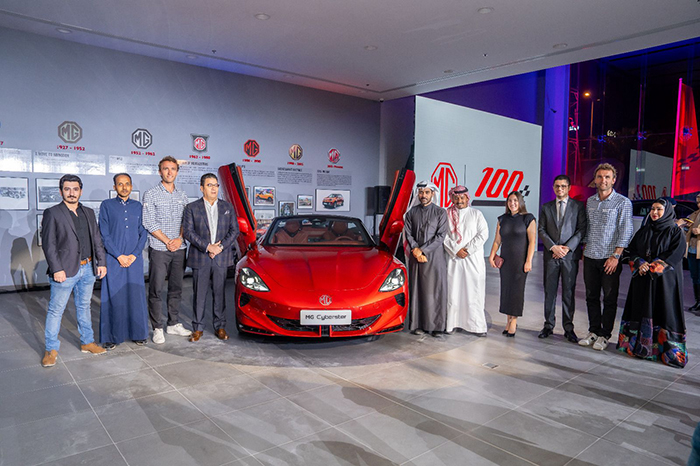 Jiad Modern Motors, a Mohamed Yousuf Naghi Company, celebrates the arrival of its electric sport car, the MG Cyberster, in the Saudi market