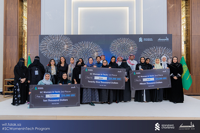 Falak Investments and Standard Chartered Elevate Female Tech Innovators in Saudi’s Latest Women In Tech Cohort